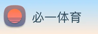 必一体育 Logo